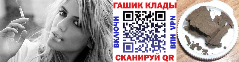 Где продают наркотики Карпинск Гашиш  Канабис  A PVP  МЕФ  COCAIN 
