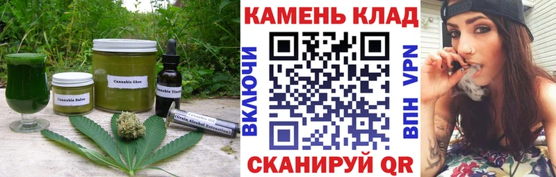 как найти   Карпинск  гидра как зайти  Печенье с ТГК марихуана 