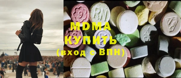 СК Тайга