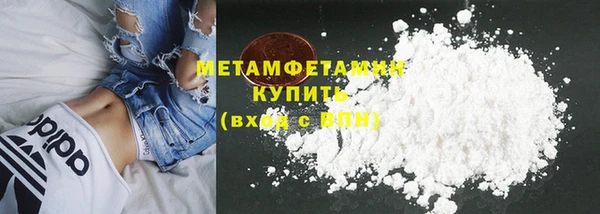 ешки Гусев