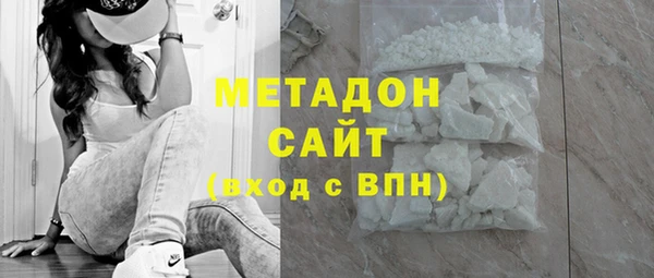 a pvp Гусь-Хрустальный