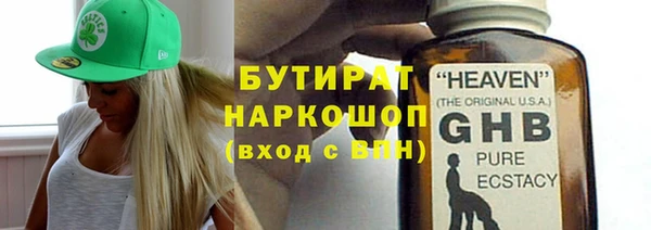 ешки Гусев
