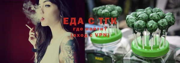 a pvp Гусь-Хрустальный