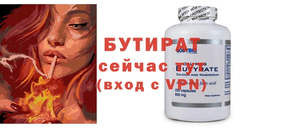 ешки Гусев