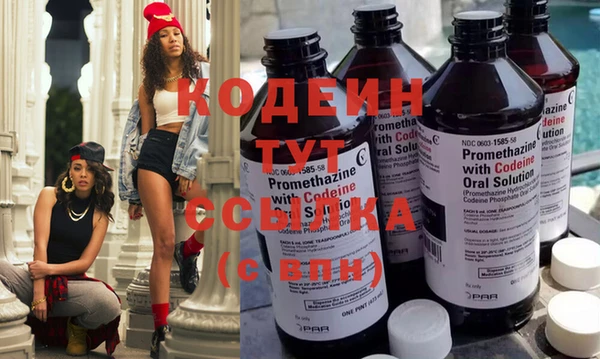ECSTASY Гусиноозёрск