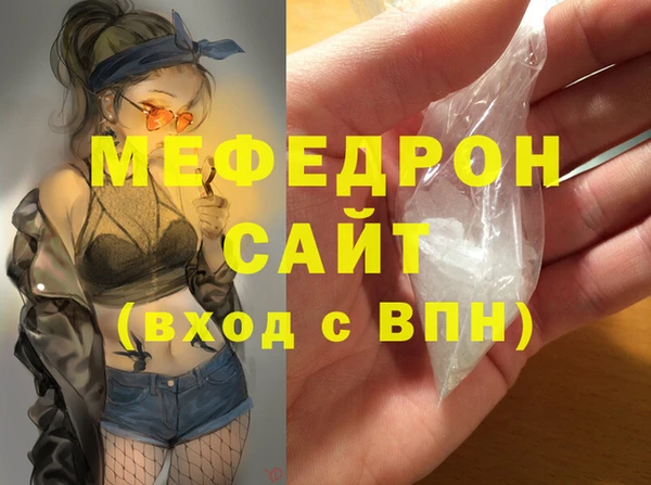 a pvp Гусь-Хрустальный