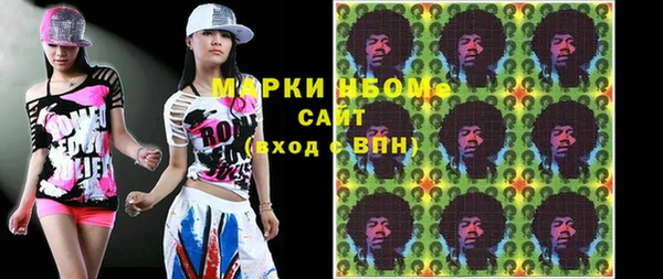 прущая мука Горно-Алтайск