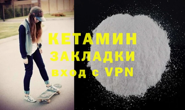 a pvp Гусь-Хрустальный
