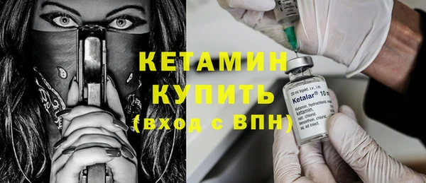 амф Сясьстрой