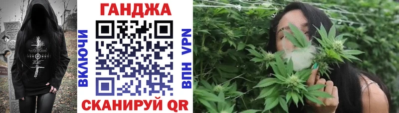 блэк спрут зеркало  Карпинск  Бошки Шишки White Widow 